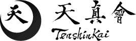 Tenshinkai France  天心會仏 - Mugai-ryu Meishi ha